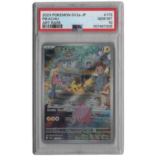 [PSA 10] Pikachu #173 - Scarlet & Violet: 151 (Japanese)