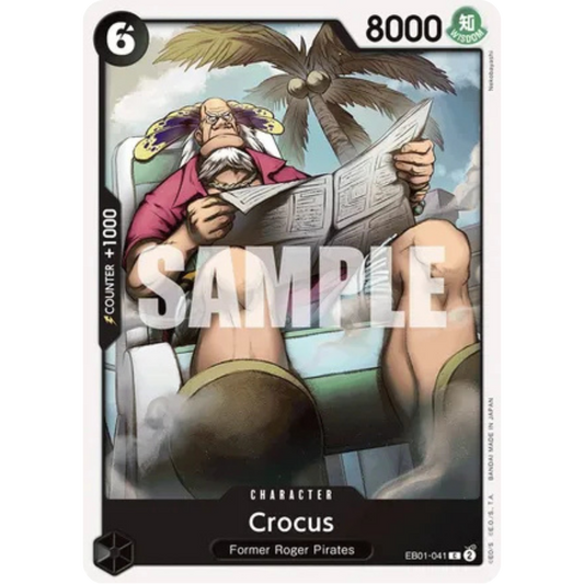 Crocus (EB01-041) - Extra Booster: Memorial Collection