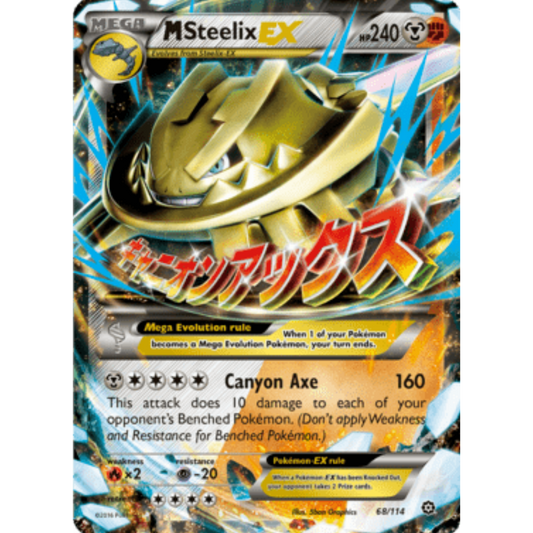 M Steelix EX 068/114  - Holofoil XY  Steam Siege - Ultra Rare