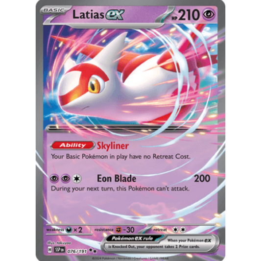 Latias ex 076/191  - Holofoil SV08 Surging Sparks - Double Rare