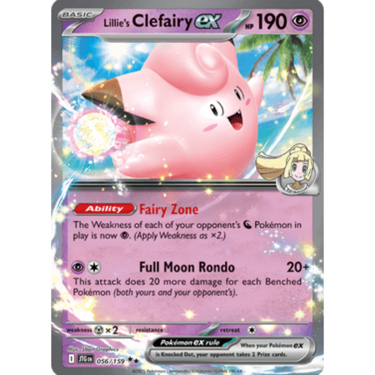 Lillie's Clefairy ex 056/159  - Holofoil SV09 Journey Together - Double Rare