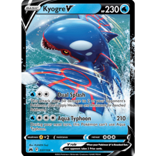 Kyogre V (037/159) [Sword & Shield: Crown Zenith]