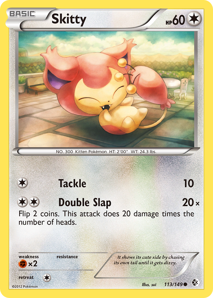 Skitty 113  Boundaries Crossed - Common