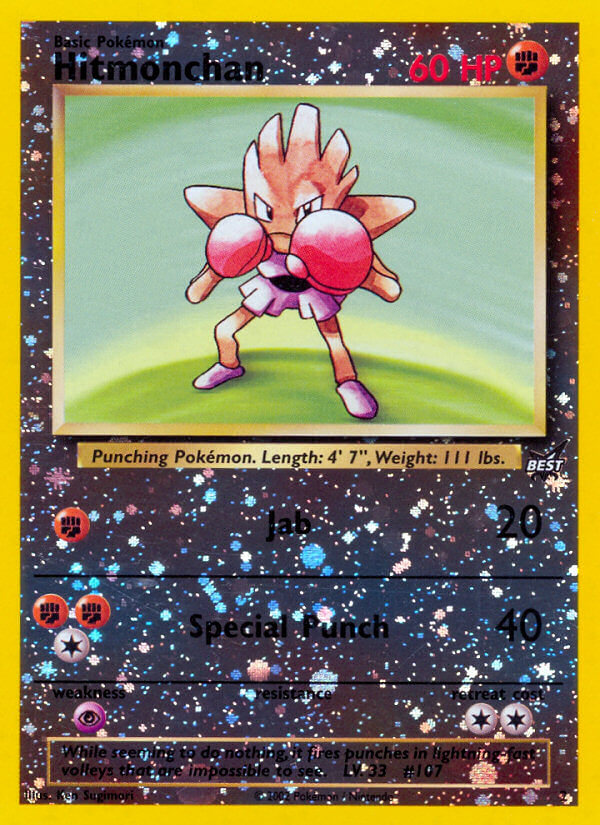 Hitmonchan - 2  - Reverse Holofoil Best of Promos - Promo