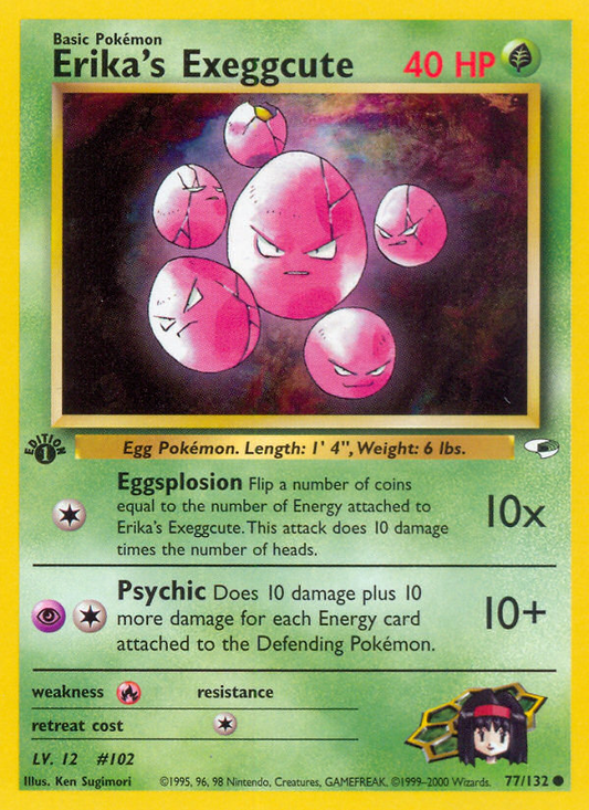 Erika's Exeggcute (77) 077  - 1st Edition Gym Heroes - Common