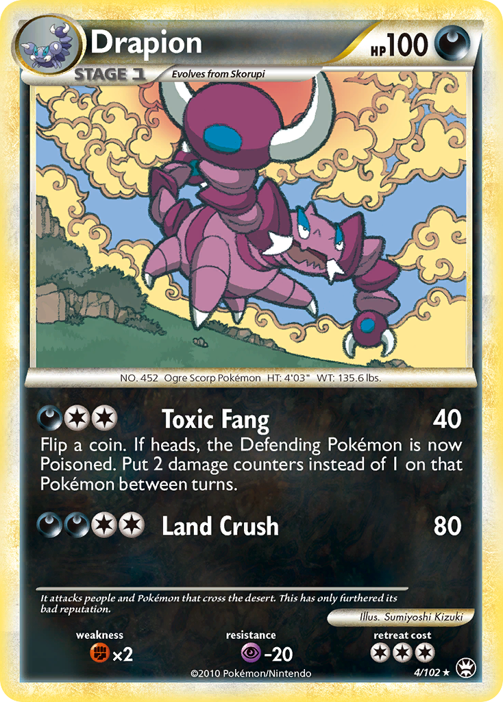 Drapion 004  - Holofoil Triumphant - Holo Rare