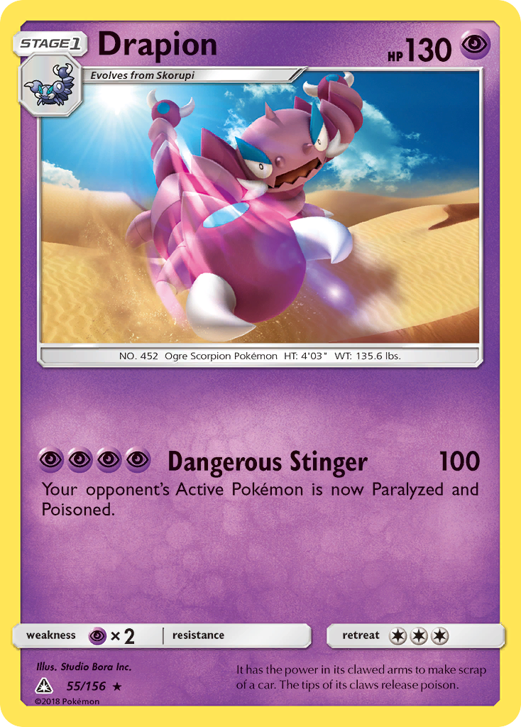 Drapion  SM  Ultra Prism - Rare