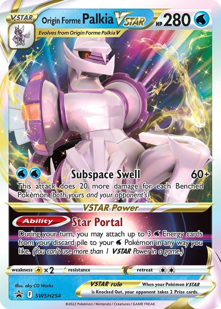 Origin Forme Palkia VSTAR SWSH254  - Holofoil SWSH Sword & Shield Promo Cards - Promo