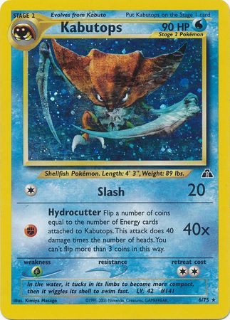 Kabutops (6)/75  Neo Discovery - Holo Rare