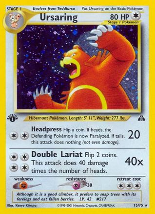Ursaring (15)  - Unlimited Holofoil Neo Discovery - Holo Rare