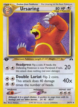 Ursaring (34) 034  - Unlimited Neo Discovery - Rare