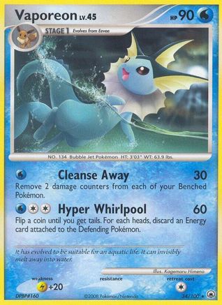 Vaporeon  Majestic Dawn - Rare