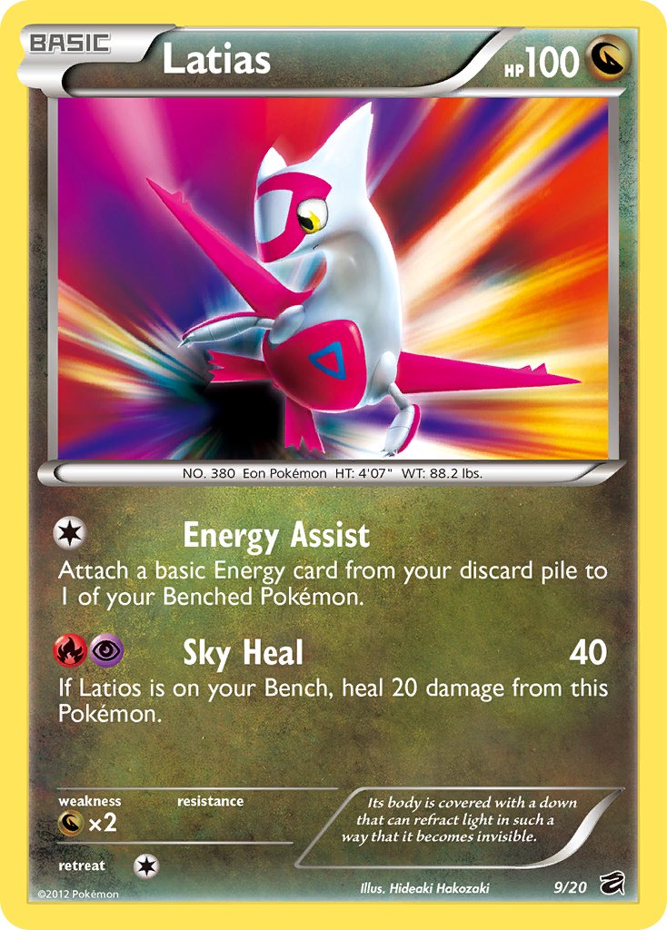Latias - 9/20 (Dragon Vault)/20  - Holofoil Blister Exclusives - Promo