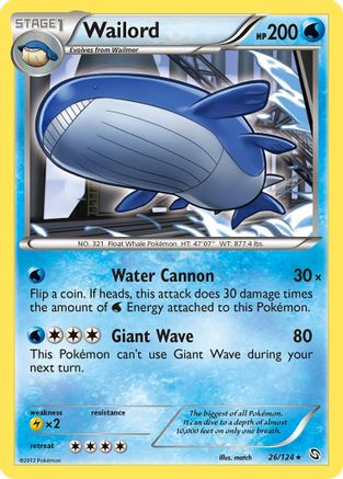 Wailord  - Holofoil Dragons Exalted - Holo Rare