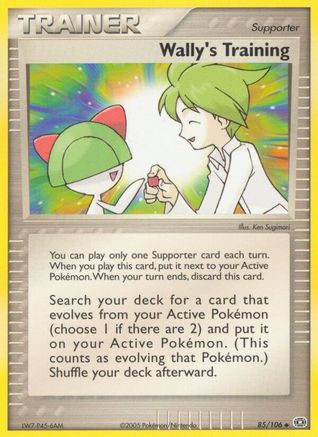 Wally's Training 085  - Reverse Holofoil Emerald - Uncommon