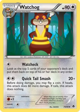 Watchog  Emerging Powers - Uncommon
