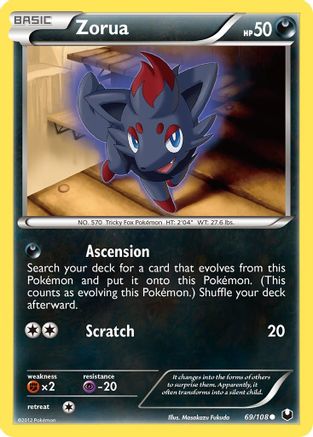 Zorua (69)  Dark Explorers - Common