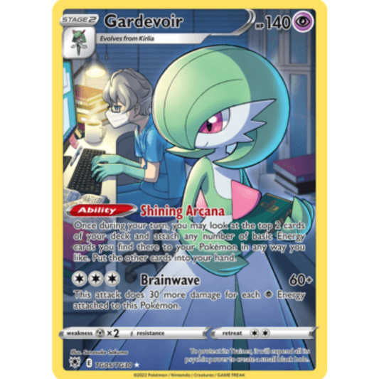 Gardevoir (TG05/TG30) [Sword & Shield: Astral Radiance]