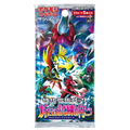Facing a New Trial Booster Pack