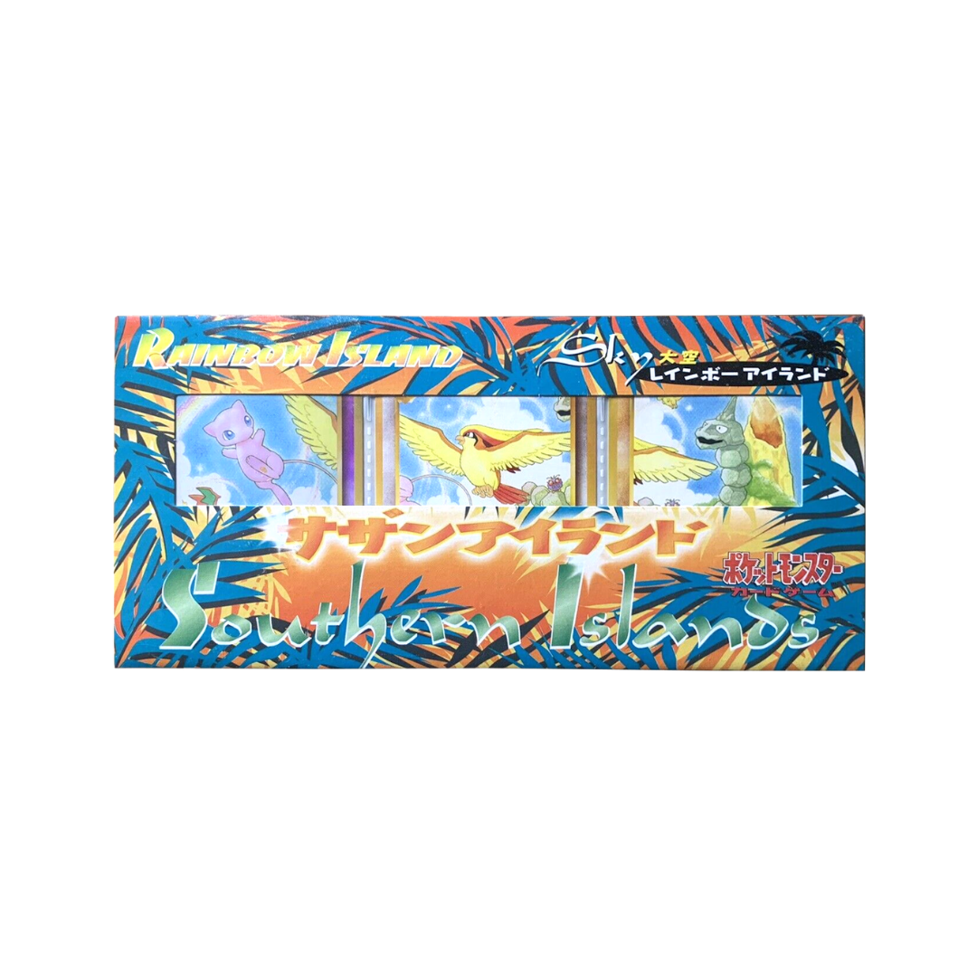 Southern Islands [Japanese] - Rainbow Island (Sky)