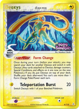 Deoxys (Delta Species - Speed Forme)/110  - Reverse Holofoil Holon Phantoms - Holo Rare