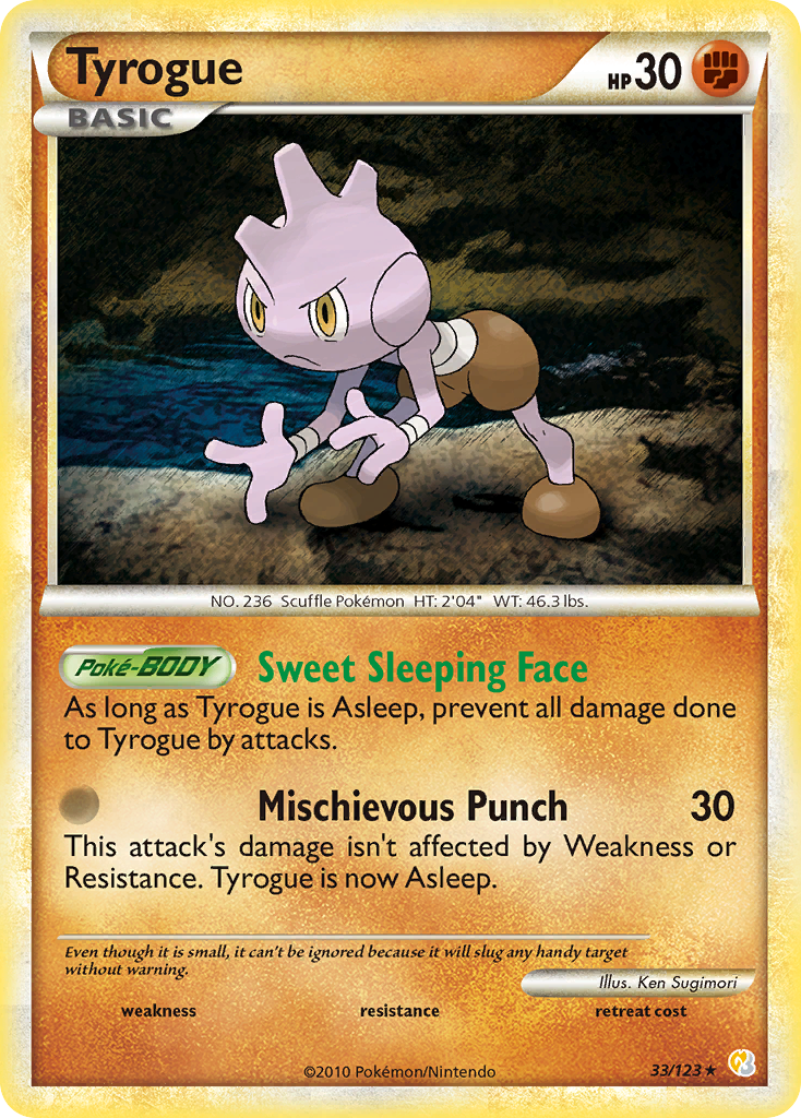 Tyrogue 033  HeartGold SoulSilver - Rare