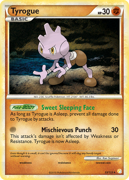 Tyrogue 033  HeartGold SoulSilver - Rare