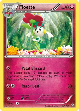 Floette (65) 065  XY  Flashfire - Uncommon