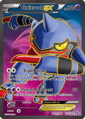 Toxicroak EX (102 Full Art) 102  - Holofoil XY  Flashfire - Ultra Rare