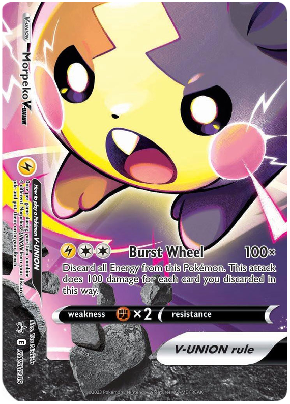 Morpeko V SWSH289  - Holofoil SWSH Sword & Shield Promo Cards - Promo