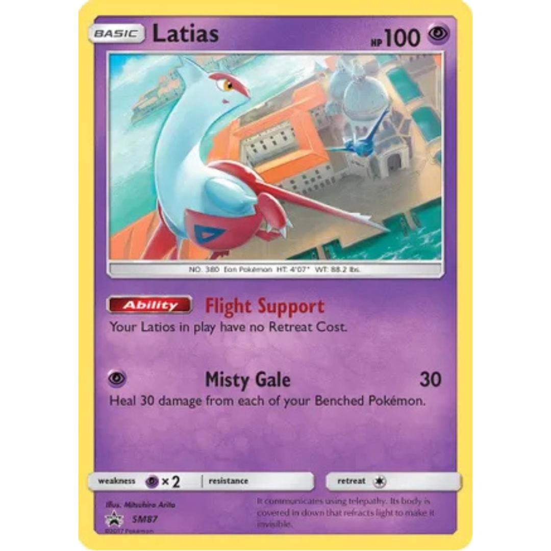Latias SM87  - Holofoil SM Promos - Promo