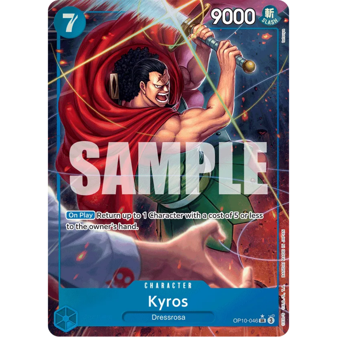 Kyros (Parallel) (OP10-046) - Royal Blood Foil