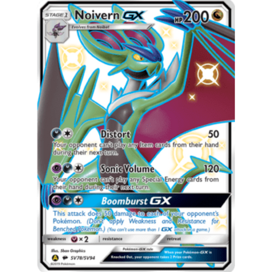 Noivern GX SV78/SV94  - Holofoil Hidden Fates Shiny Vault - Shiny Holo Rare