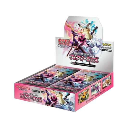 Fairy Rise Booster Box