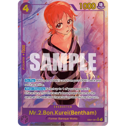 Mr.2.Bon.Kurei (Bentham) (Alternate Art) (EB01-061) - Extra Booster: Memorial Collection Foil