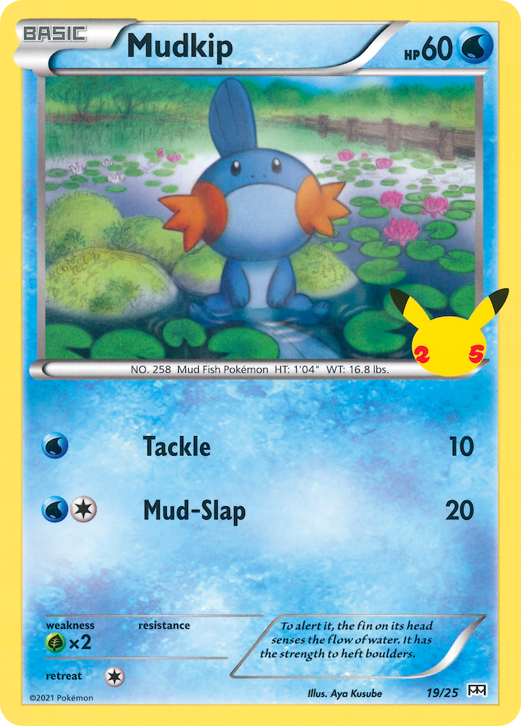 Mudkip 019/25  McDonalds 25th Anniversary Promos - Promo