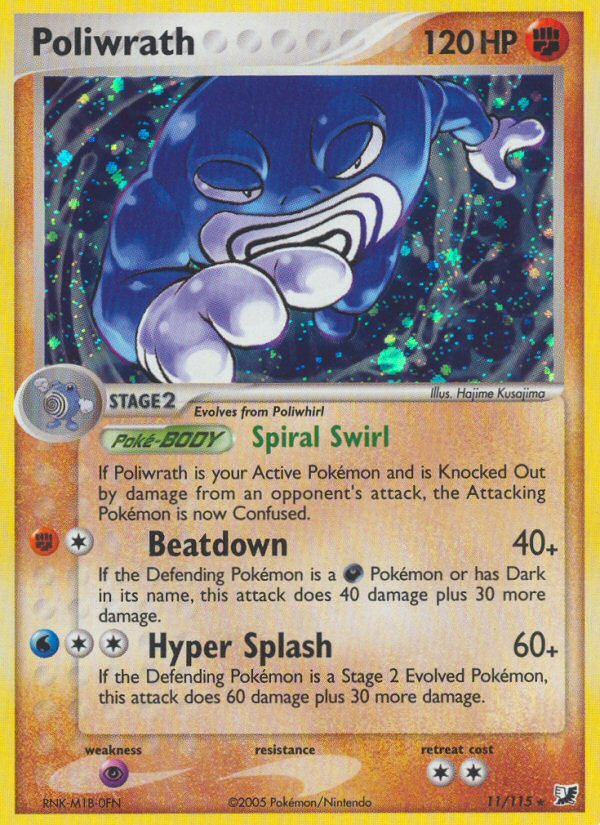 Poliwrath  - Holofoil Unseen Forces - Holo Rare