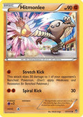 Hitmonlee 047  - Reverse Holofoil XY  Furious Fists - Uncommon