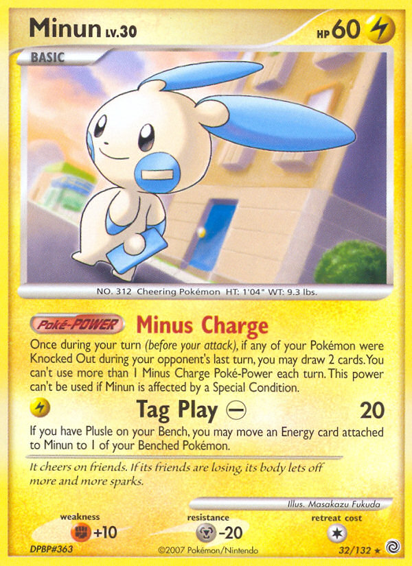 Minun/132  Secret Wonders - Rare