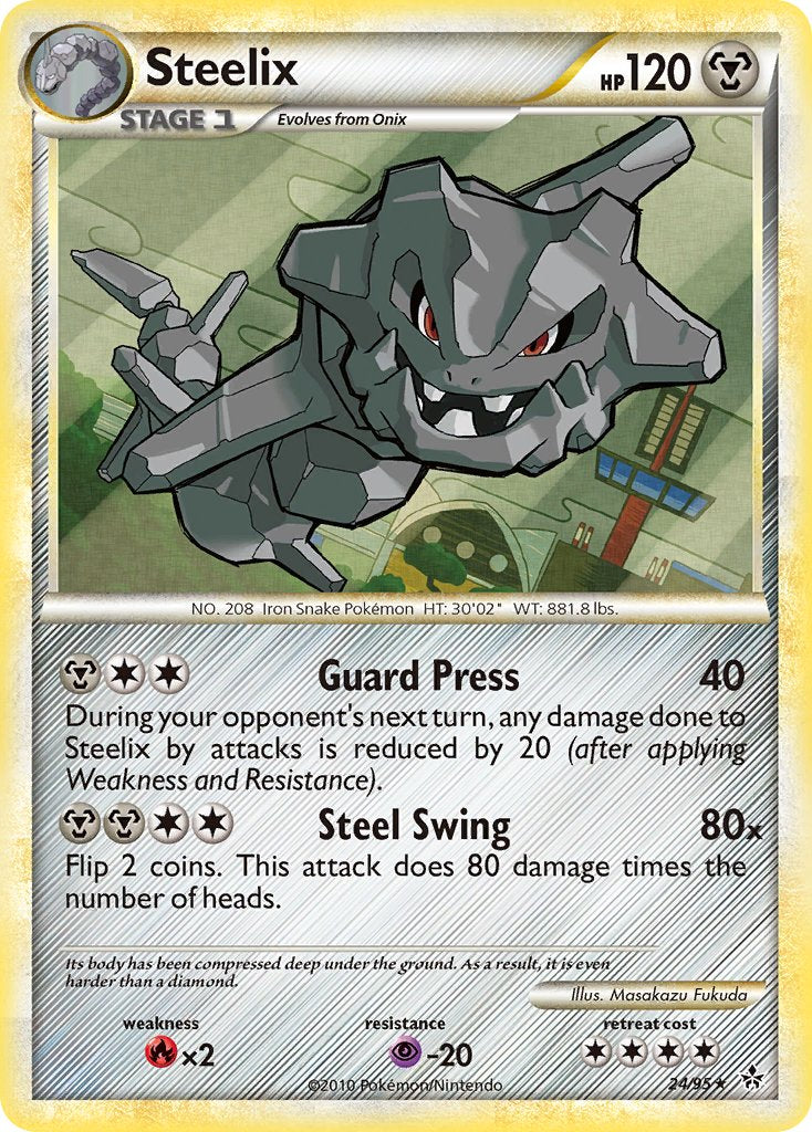 Steelix - 24/95 (HGSS Unleashed)/095  - Holofoil Deck Exclusives - Holo Rare