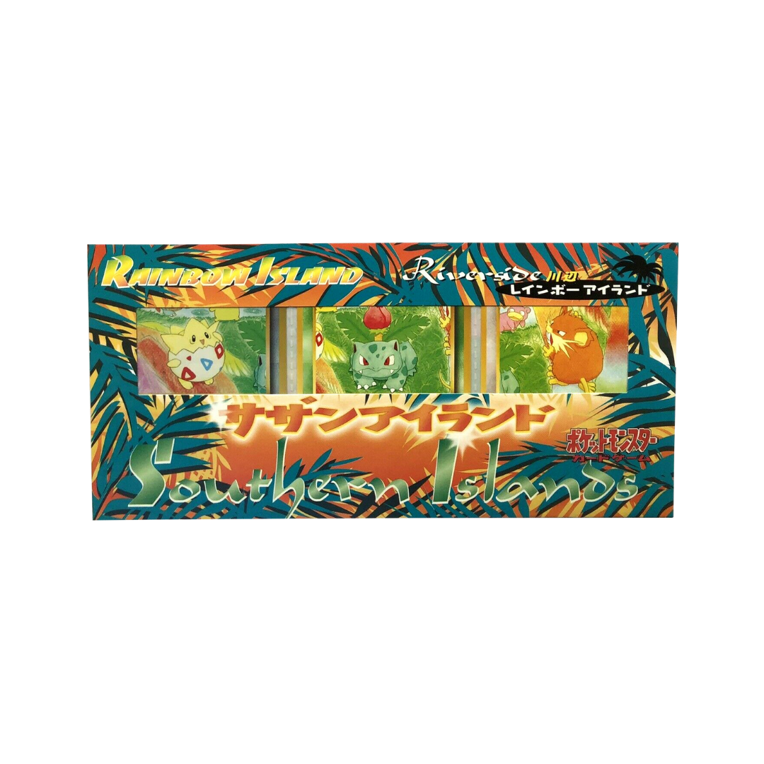 Southern Islands [Japanese] - Rainbow Island (Riverside)