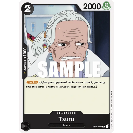 Tsuru (ST06-007) - Starter Deck 6: Absolute Justice