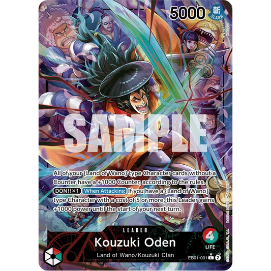 Kouzuki Oden (Alternate Art) (EB01-001) - Extra Booster: Memorial Collection Foil