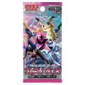 Fairy Rise Booster Pack