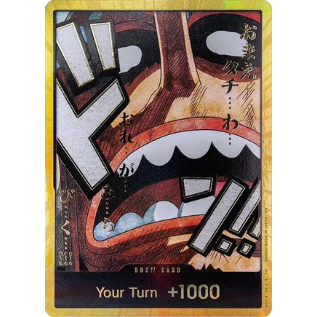 DON!! Card (Usopp) (Gold) - Premium Booster -The Best- Vol. 2 Foil