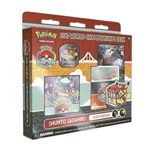 2016 World Championship Deck: Shunto Sadahiro (Black Dragon)
