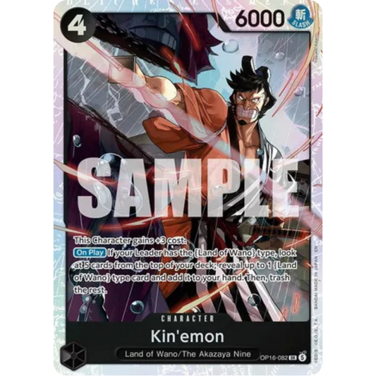 Kin'emon (OP16-082) - The Time of Battle Foil