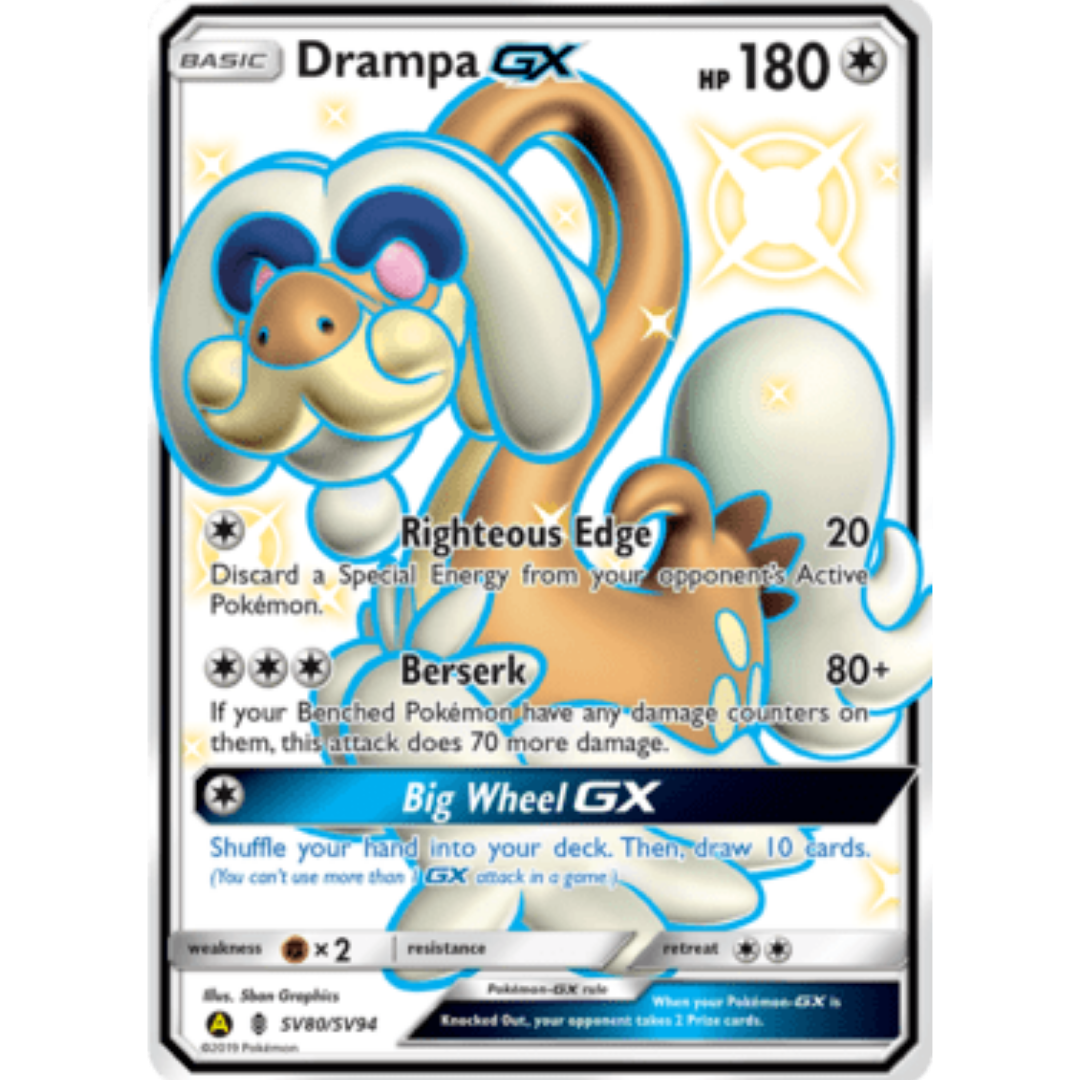 Drampa GX SV80/SV94  - Holofoil Hidden Fates Shiny Vault - Shiny Holo Rare