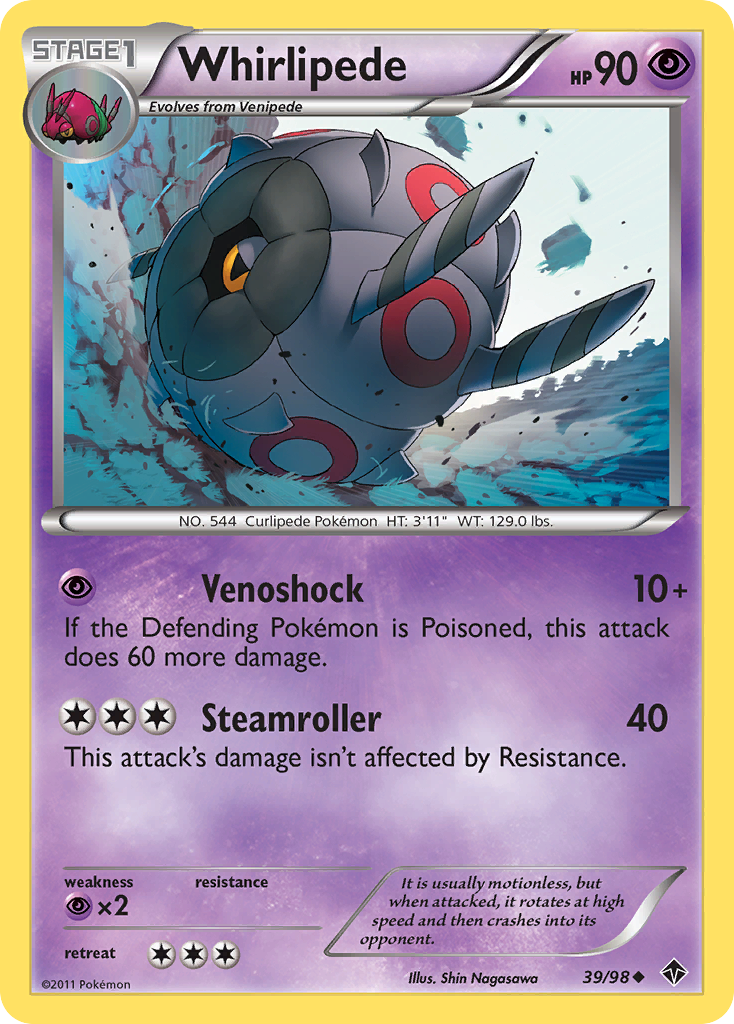 Whirlipede  Emerging Powers - Uncommon
