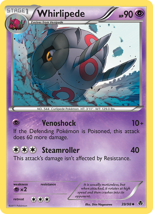 Whirlipede  Emerging Powers - Uncommon